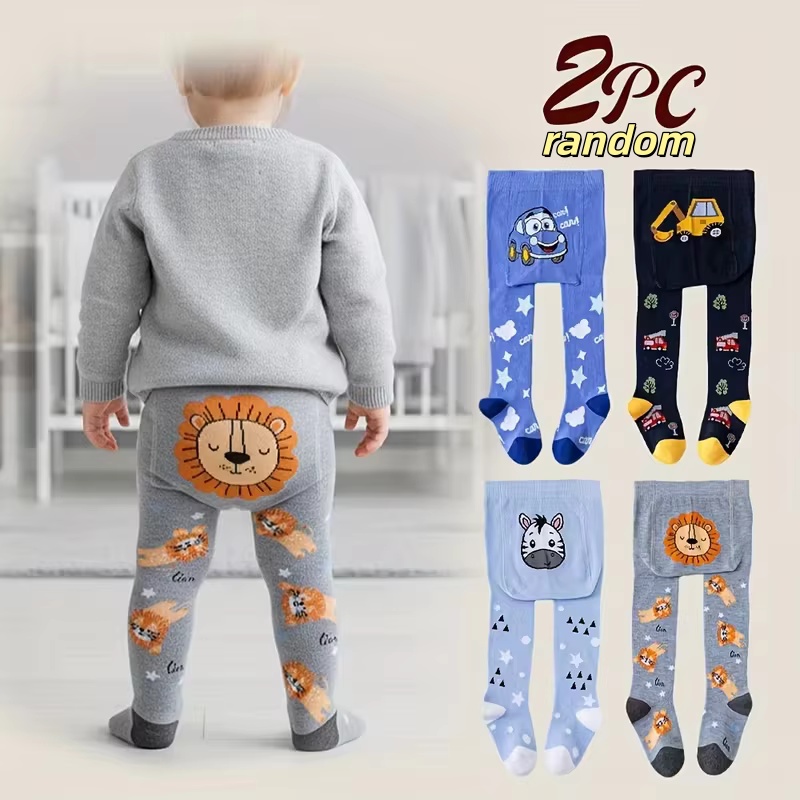 Baby Clothing Dividers - 2-piece soft and elastic cartoon animals