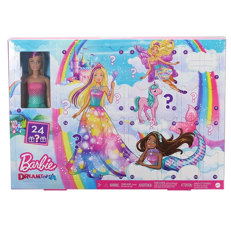 Genuine Barbie Doll Fairytale  - Baby Clothing Dresser review and price