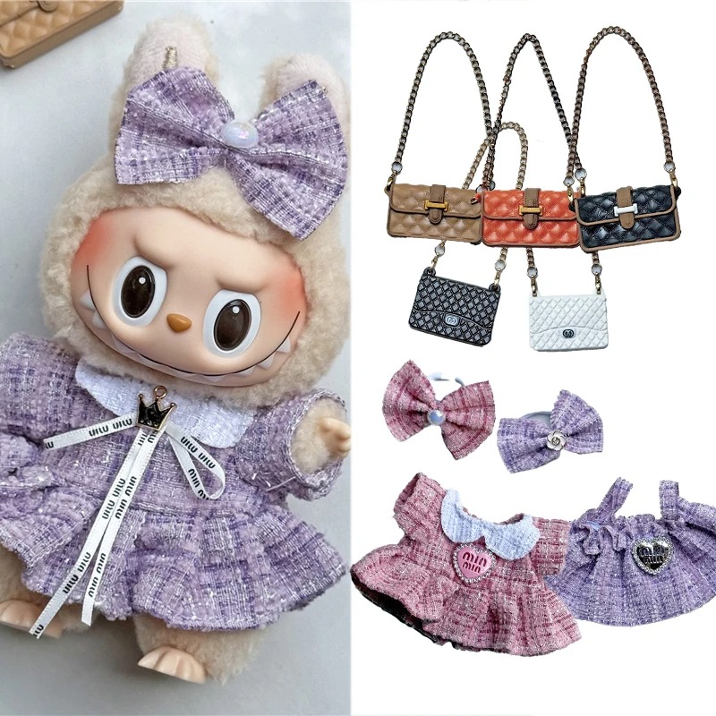 15 17cm For Labubu Doll Adorab - Baby Clothing Usa review and price