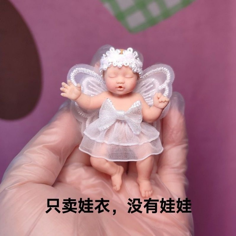 Only Doll Clothing ZURU Myster - Baby Clothing Usa review and price