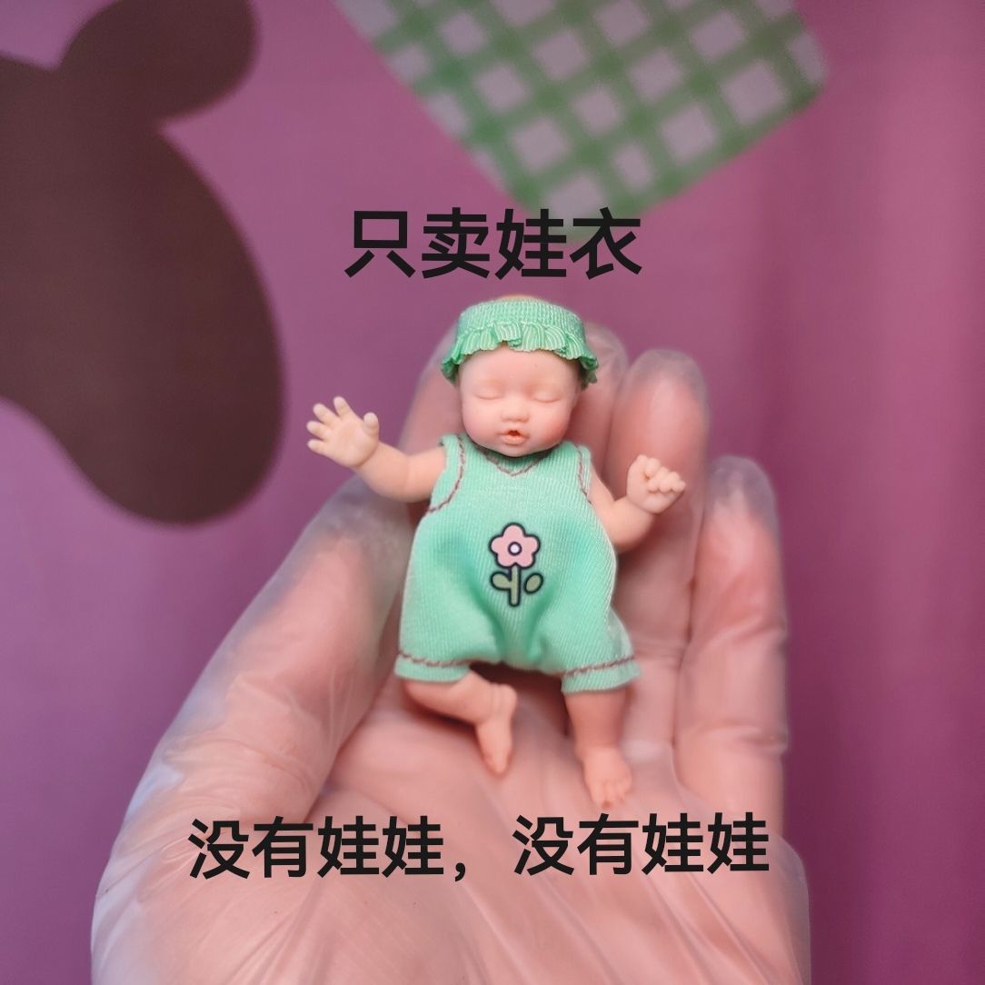 Only Doll Clothing ZURU Myster - Baby Clothing Usa review and price