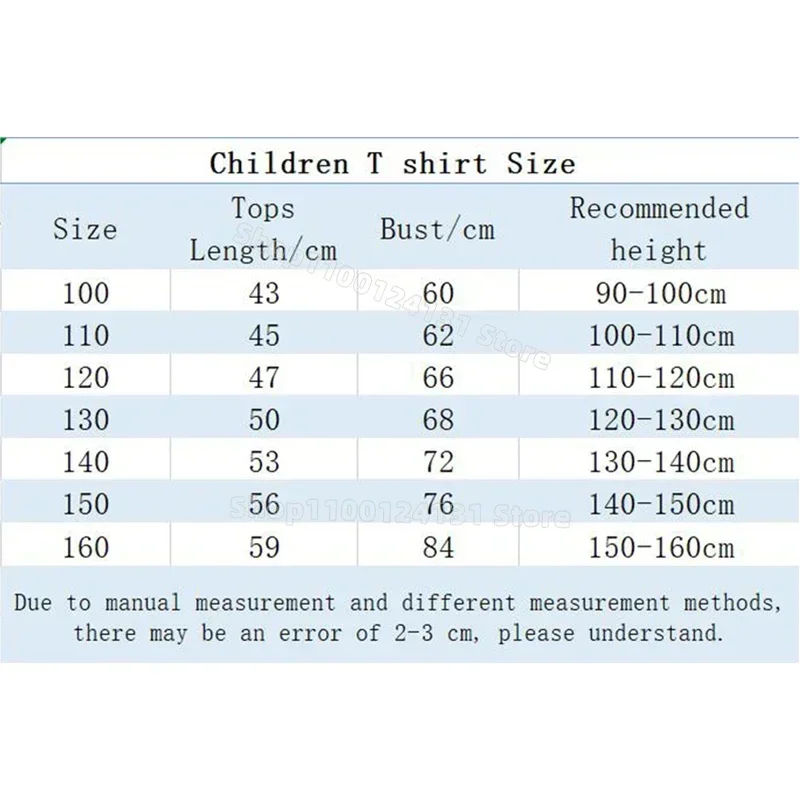 Five Nights Freddys Theme Shor - Baby Clothing Dividers review and price