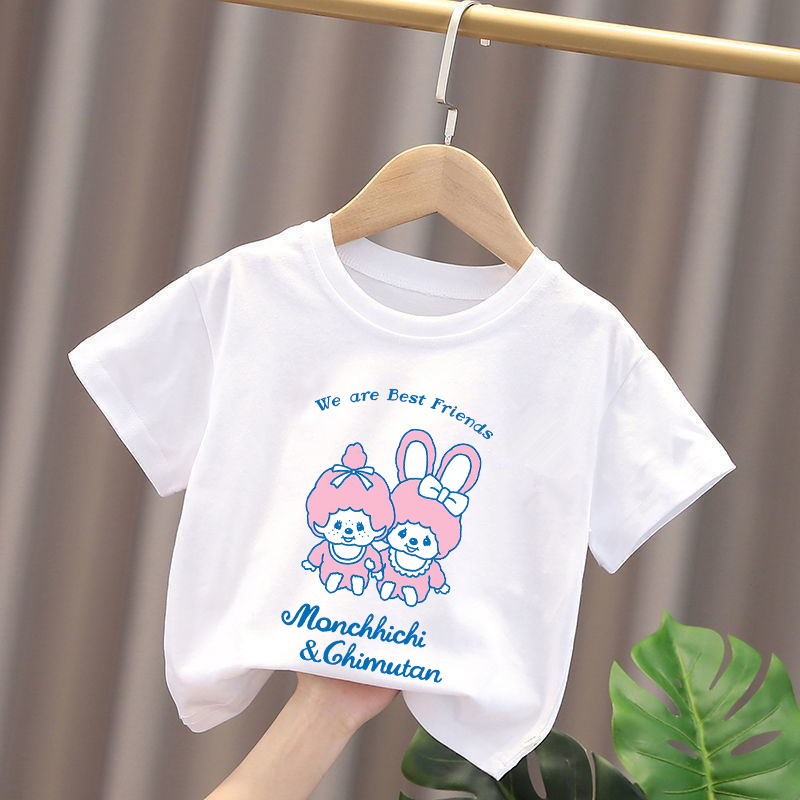 Monchhichi Kids T-shirts Anime - Baby Clothing Usa review and price