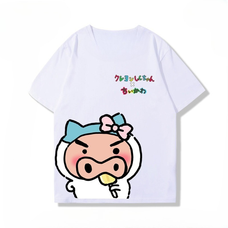 2026 Chiikawa Usachi High-end  - Baby Clothing High End review and price